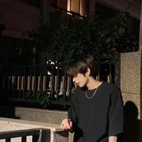 นที