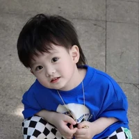 เจ้านาย ( ลูกพระเอก )
