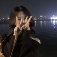 บีน(พ.นอ.)