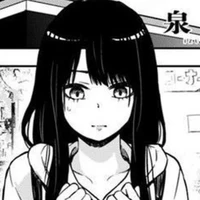 เเอดคนฉวย