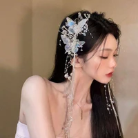 ลูเซีย.