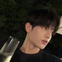 วีน