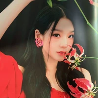 Qin rancen