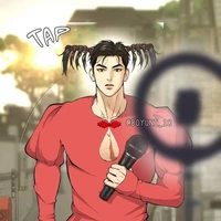 เเอดเอง