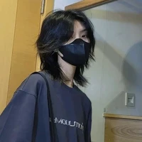 นัท (พระนาง)​