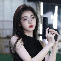 อรีส