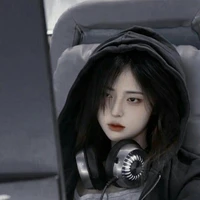 นาโอะ