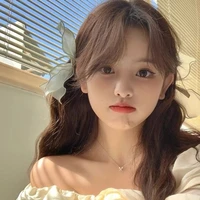 นิต้า