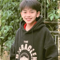 ปามล์(น้องชายปอนด์)