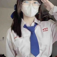 ซากิ