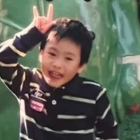เจม
