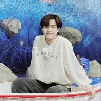 กัน