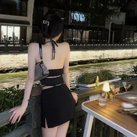 อลิส
