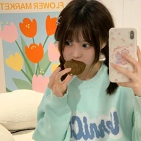 โนริน