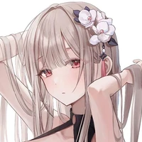 ยูสึกิ ยู