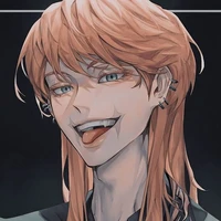 ซันสุ