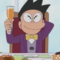 suneo