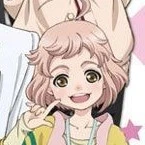 วาตารุ
