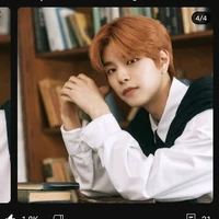 seungmin