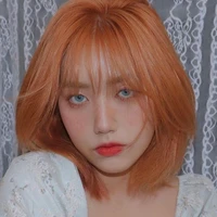 เชียร์.