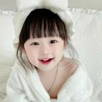 อันดา(ตอนเด็ก)