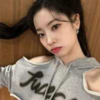 kim dahyun