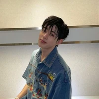 กัน