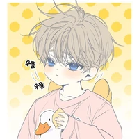 โมจิ(ลูก)