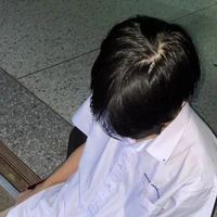 ปอน