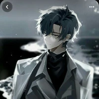 อุดิว ไรกะ