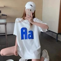 เบล