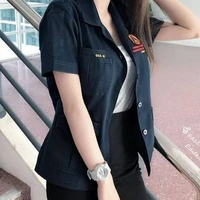 เอย