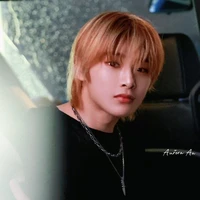 jeongin