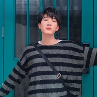 นที