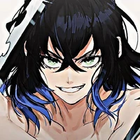 Inosuke