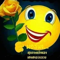 รรร