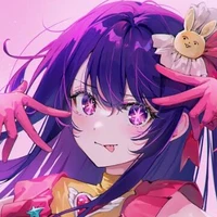 Ai Hosino