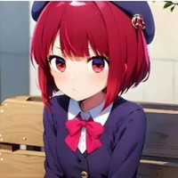 kana (kecil)