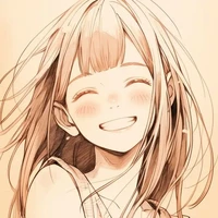 cute author