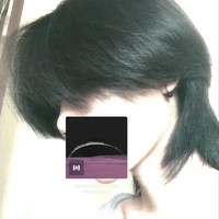 เกรซ