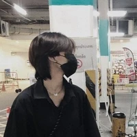 เน
