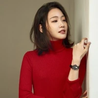 Jeon Go-Eun