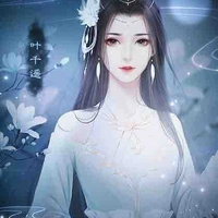 Concubine Sarah(fl mother)