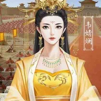 Queen Amelia(1st prince mom)