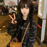 มินนี่🦍 ( ชะนี )