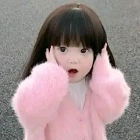 มิลิน(ตอนเด็กเพื่อน.อ)