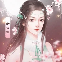 มิลิน (เพื่อนน.อ.)💮