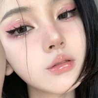 ซูกัส💄
