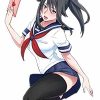 Ayano