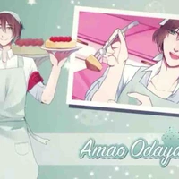 Amao 